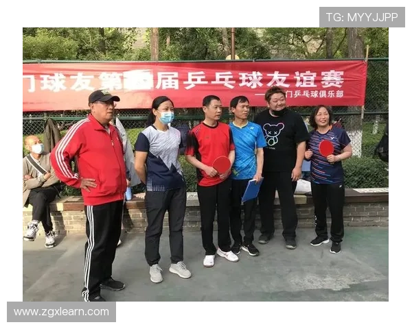 西安乒乓球队技术水平再创新高引发全国关注与热议 西安乒乓球队技术水平再创新高引发全国关注与热议