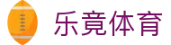 乐竞·(中国)体育智能科技股份有限公司官网